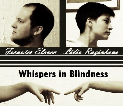 Ace Of Base - Whispers In Blindness