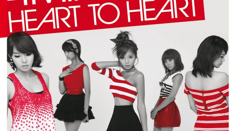 4minute - Heart To Heart текст