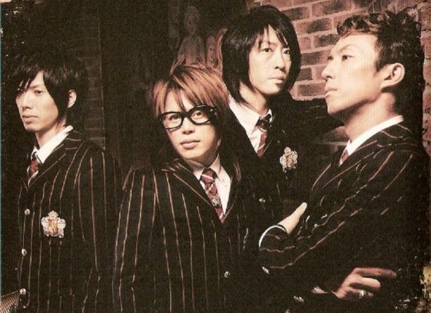 Abingdon Boys School - Desire