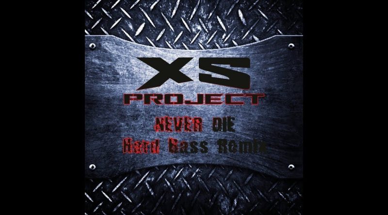 Hard Bass School - В кашу feat. Xs Project