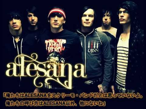 Alesana - Seduction