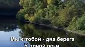 Майя Кристалинская - Два берега из фильма "Жажда"