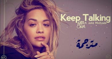Rita Ora, Julia Michaels - Keep Talking