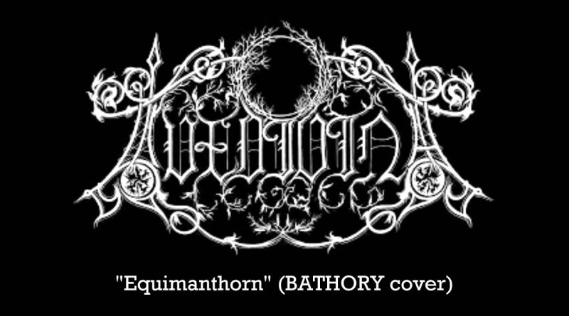 Bathory - Equimanthorn