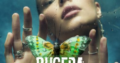 BUGERA - Бабочка в банке