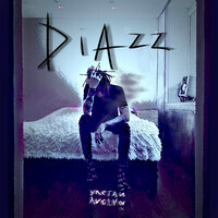 Diazz - Улетай