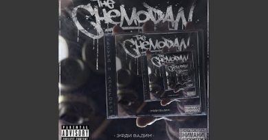 The Chemodan - Этюд