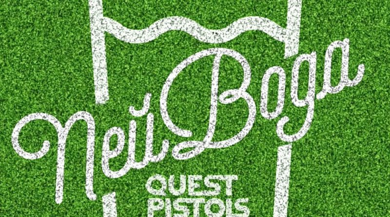 Quest Pistols Show - Пей Вода ft. Dj Fenix