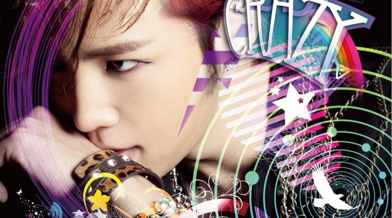 Jang Geun Suk - 200 miles