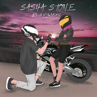 Sasha Stone - До Безумия