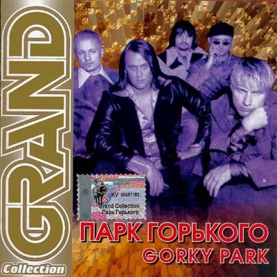 Gorky Park — Live for...