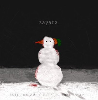 zayatz - падающий снег в негативе