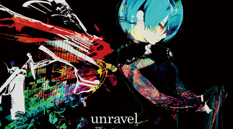 Тору Китадзима - Unravel