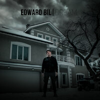 EDWARD BIL - На самокате