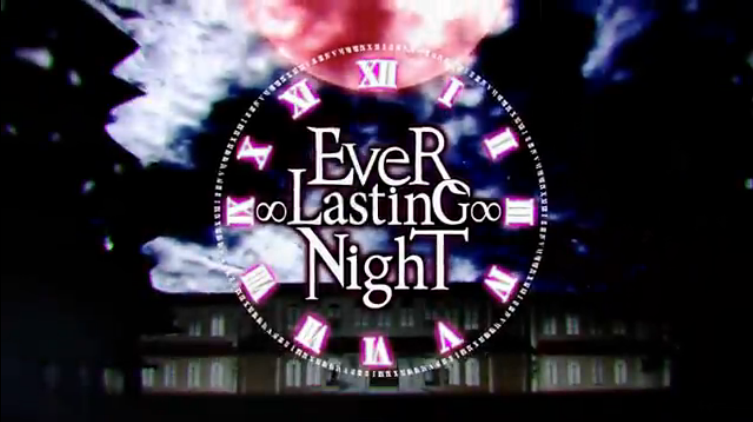Vocaloid EveR ∞ LastinG ∞ NighT