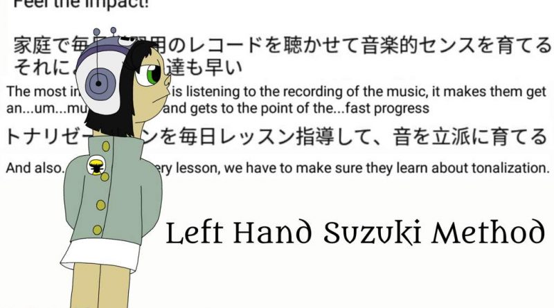 Gorillaz - Left Hand Suzuki Method
