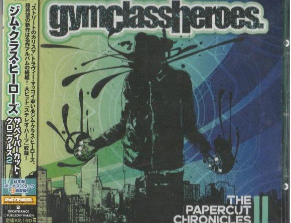 Gym Class Heroes - Holy Horseshit, Batman