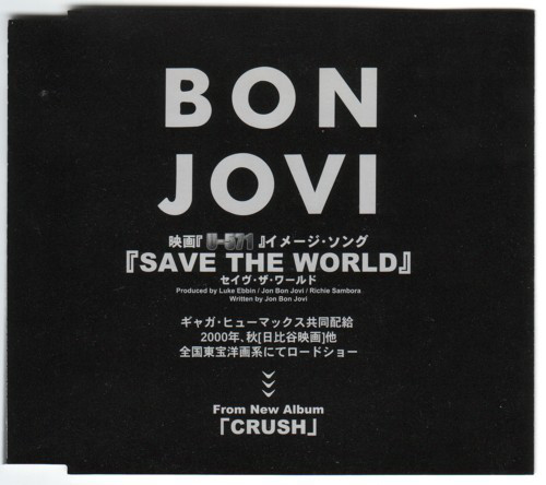 Bon Jovi - Save The World