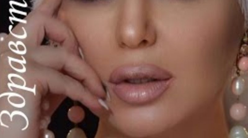 Ангелина Каплан - Свекровь