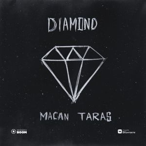 TARAS - Diamond prod. by Lionheart