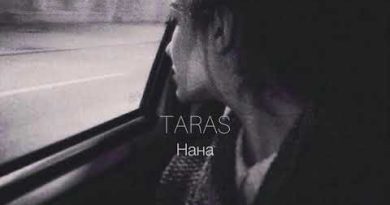 TARAS - Нана