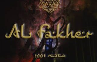 Al Fakher - Люби меня