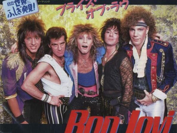 Bon Jovi - Price Of Love