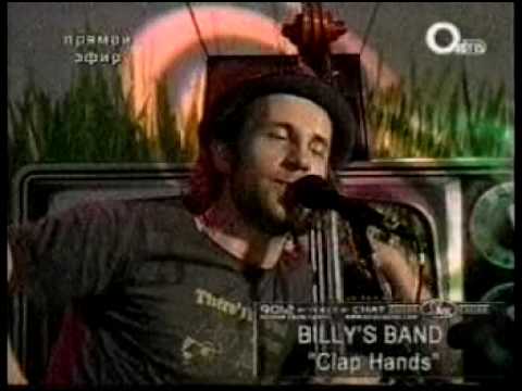 Billy's Band - 32 рубля