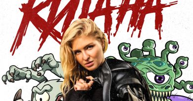 Китана - Паранойя