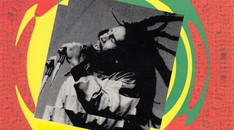 Bob Marley - Turn Me Loose