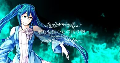 Miku Hatsune - Nemurase Hime Kara no Okurimono