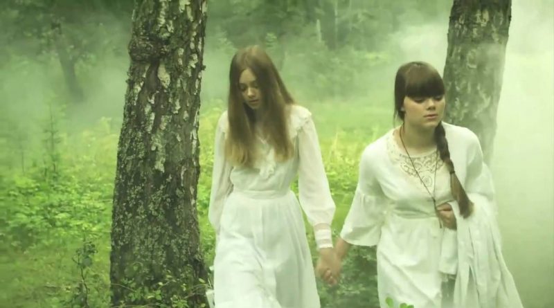 First Aid Kit - This Old Routine