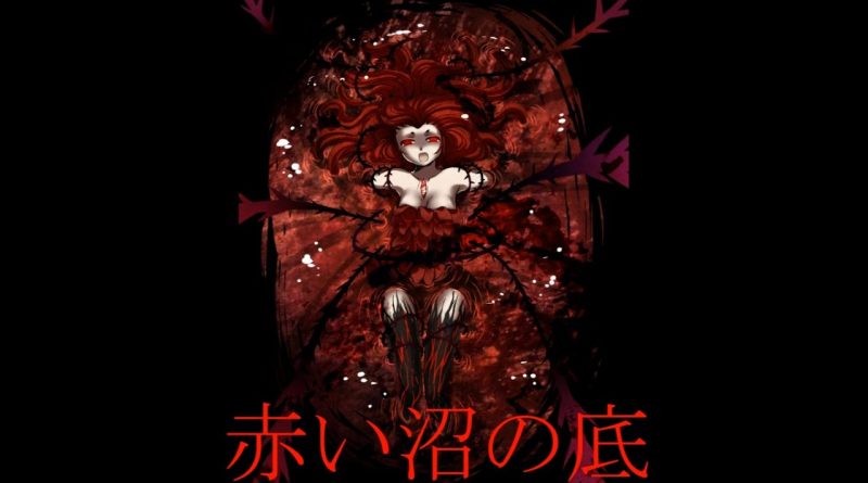 Hatsune Miku - Red swamp bottom
