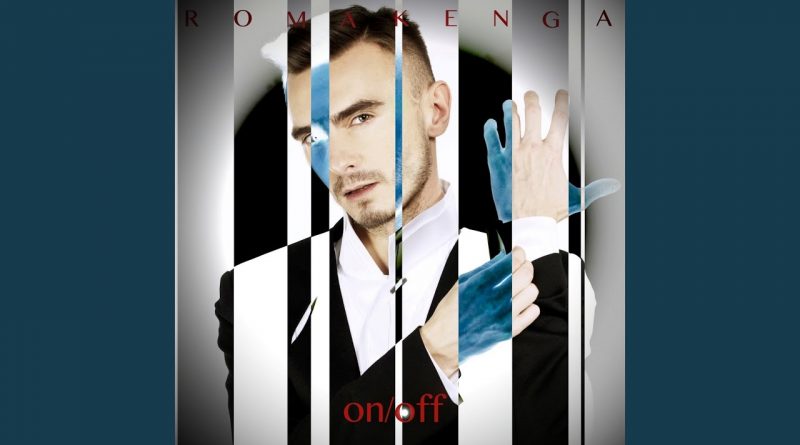 Roma Kenga - Белоснежка