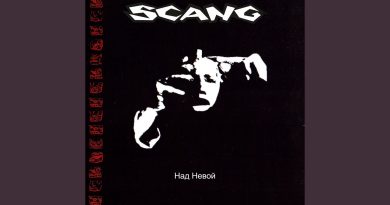 Scang — Над Невой