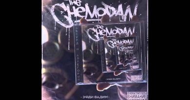 The Chemodan - Левиафан