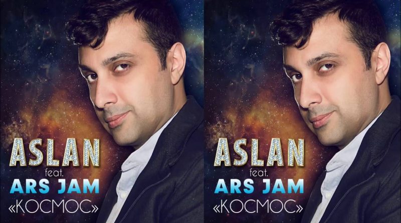 Aslan feat. Ars Jam - Космос