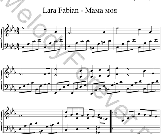 Lara Fabian - Mama moya