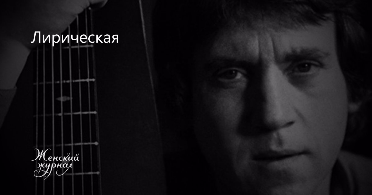 я полмира почти через злые бои