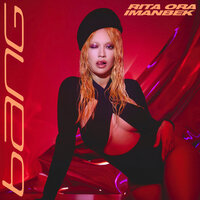 Rita Ora - The One feat. Imanbek