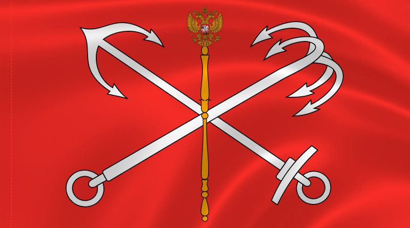 Ленинград — Флаг
