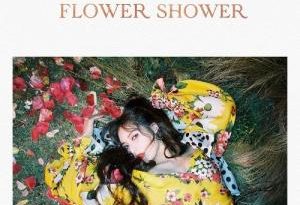 HyunA - FLOWER SHOWER
