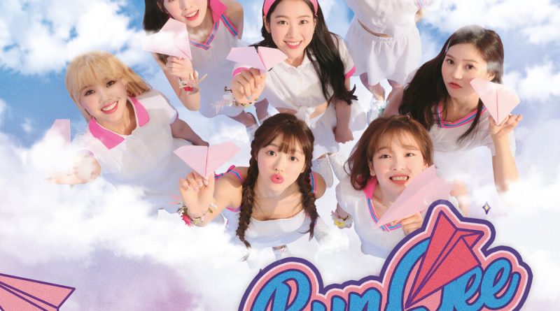OH MY GIRL - BUNGEE (Fall in Love)