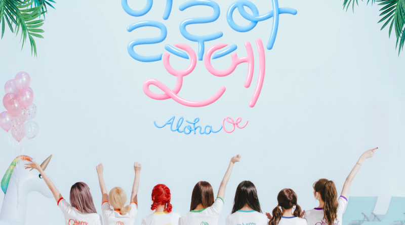 Cherry Bullet - Aloha Oe