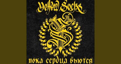 Yellow Socks - Кометы