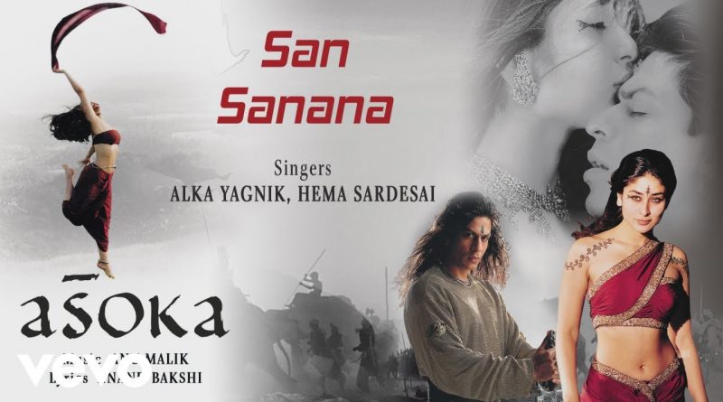 Anu Malik, Alka Yagnik, Hema Sardesai - San Sanana 