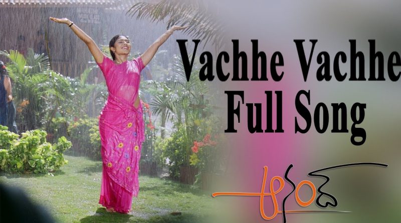 Shreya Ghoshal - Vachhe Vachhe From "Athadu"