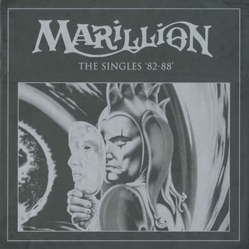 Marillion - Cinderella Search