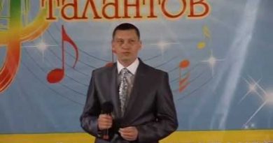 Алексей Коротин - Рыбачья песенка