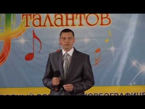 Алексей Коротин - Рыбачья песенка